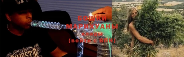 кокаин VHQ Горно-Алтайск