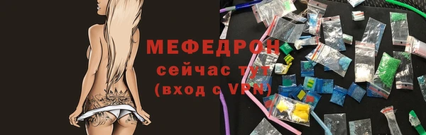 бутик Горнозаводск