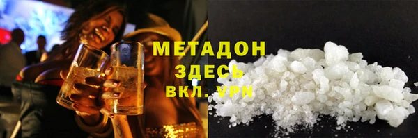мескалин Горняк