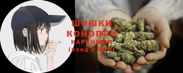 кокаин VHQ Горно-Алтайск