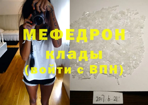кокаин VHQ Горно-Алтайск