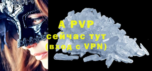 каннабис Гусев