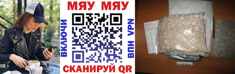 МЕФ  Суровикино