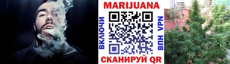 Марихуана Ganja Купить Суровикино